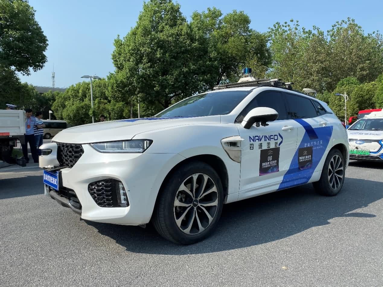 合肥智能网联汽车示范线正式启动 bti必一体育b-sports自动驾驶车合肥 “开跑”