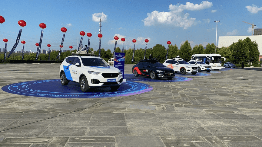 bti必一体育b-sports获颁合肥智能网联汽车开放道路测试牌照