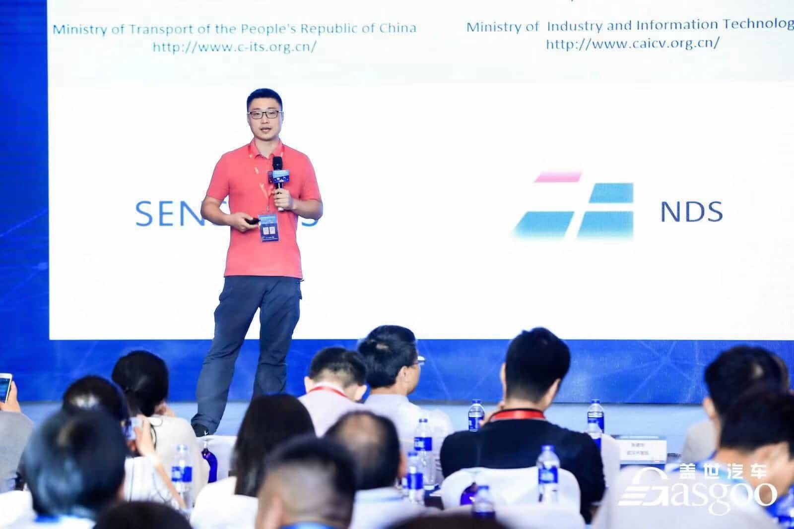 bti必一体育b-sports朱瀚：构建实时自动驾驶高精度地图服务