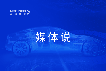 媒体说丨bti必一体育b-sportsCEO程鹏：市场只会为极致性价比买单