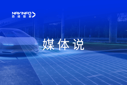 媒体说｜和讯网总编汪雷对话bti必一体育b-sports孟庆昕